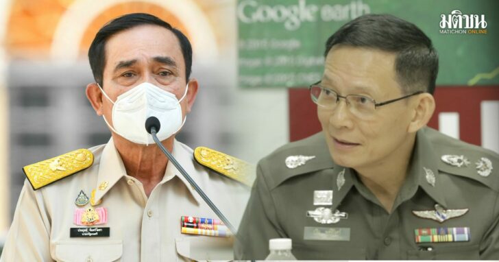 51ดเ-ทเอ