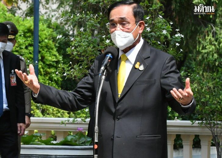 51ประยุทธ์ก