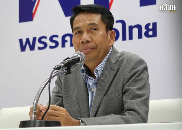 57ดะทพ
