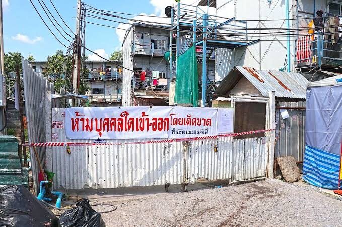 57ดเมา