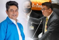 เทพไท เสียดาย วิโรจน์ลาออกชิงผู้ว่าฯ ชมเปราะ เป็นส.ส.ทำหน้าที่ฝ่ายค้านเข้มข้น