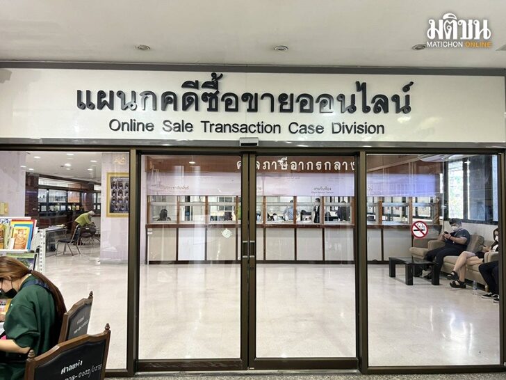 613846