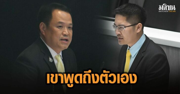 62แอเท้่ท