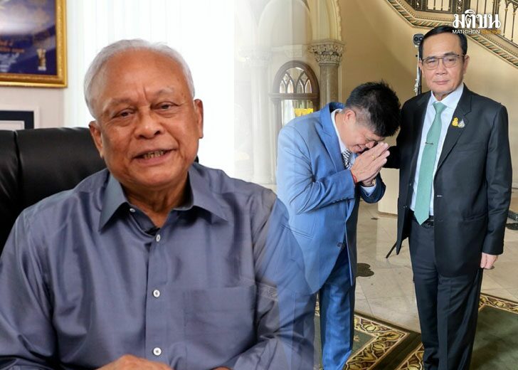 67สุเทพ