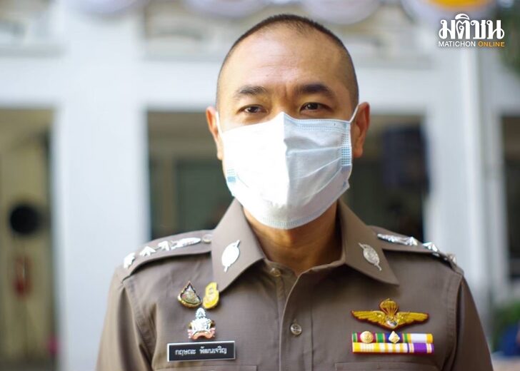 7 ก.พ. แจ๊ค
