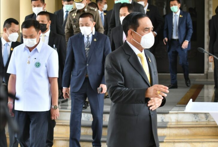 70เัม้เี