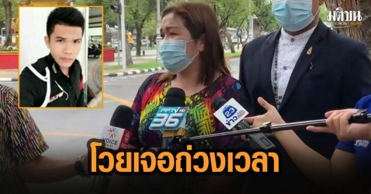 72ดะทเ