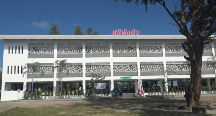 78เมใส้