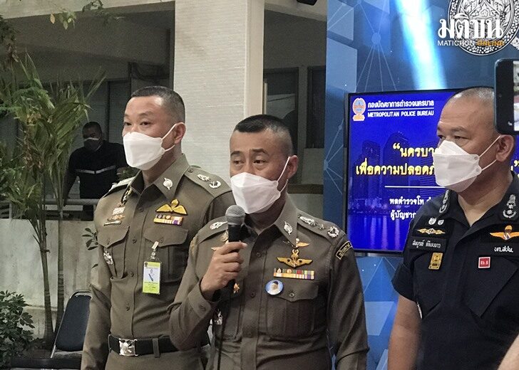 พล.ต.ท.สำราญ
