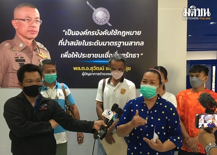 8 ก.พ. ลอตเตอรี่ นำ