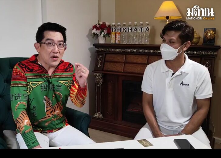 ดร.คฑา ชินบัญชร ฑูตมาฆบูชา กรมการศาสนากระทรงวัฒนธรรม