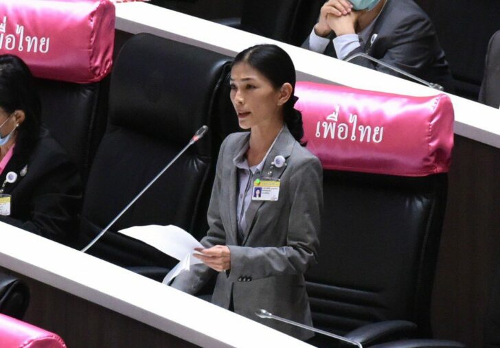 ทัศนีย์ บูรณุปกรณ์