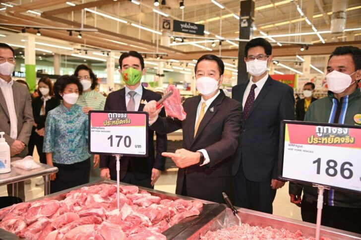 ปลัดพณ