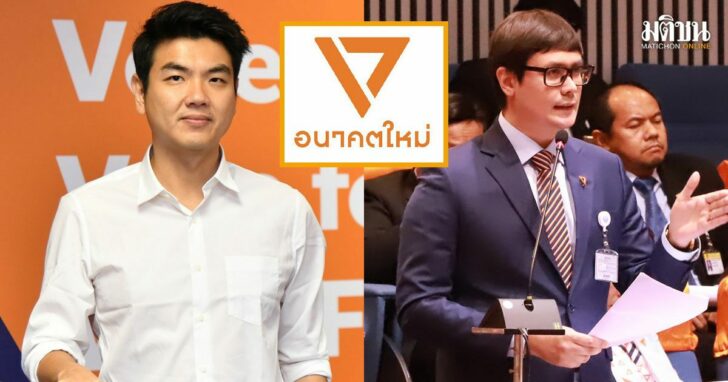 98เัม้่ม