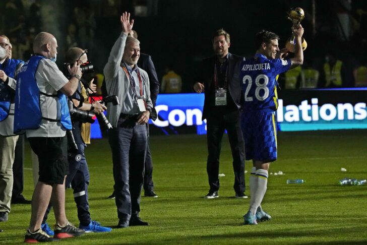 Emirates Soccer Club World Cup