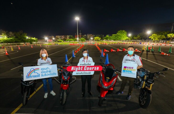NightCourse1