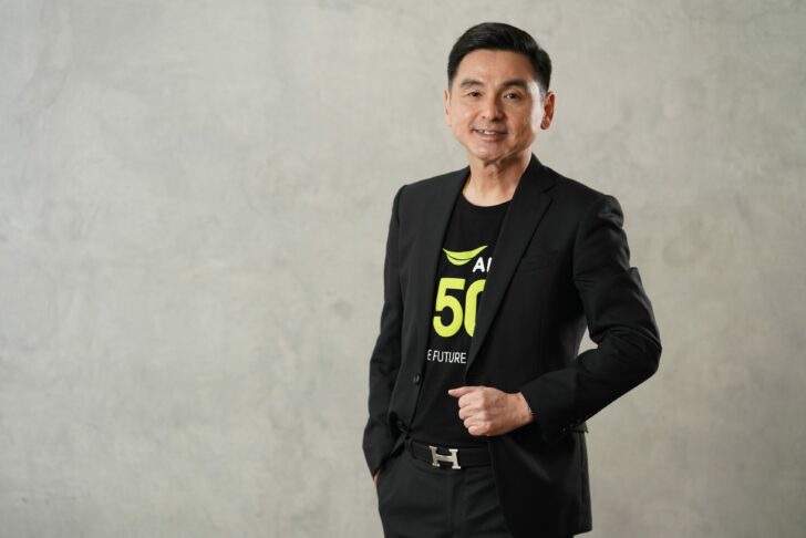 PIC นายสมชัย เลิศสุทธิวงค์ ประธานเจ้าหน้าที่บริหาร เอไอเอส