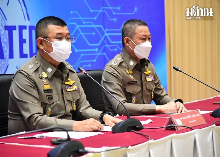 บิ๊กเด่น