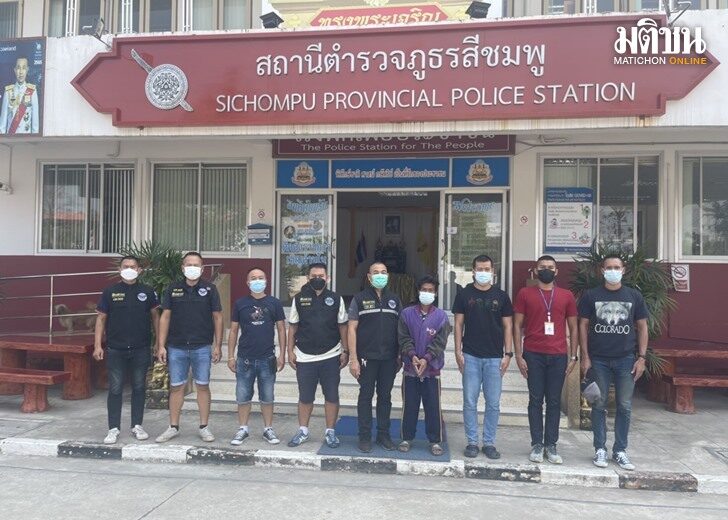 หนุ่มหื่น