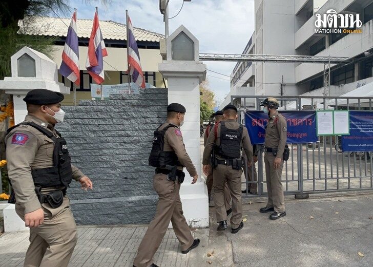 อุเทนถวาย