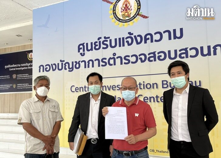 ขบวนการมีสีเอี่ยวขบวนการจำนำรถ