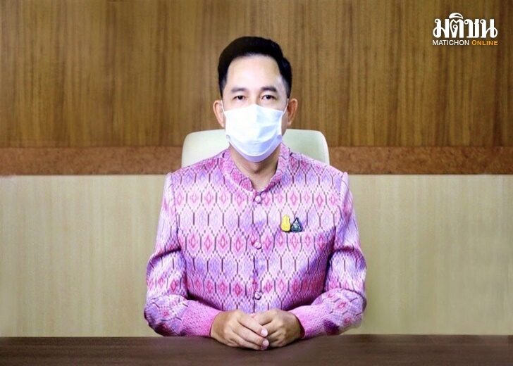 วธ. เว็บ