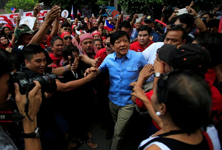 FILE PHOTO: Former senator Ferdinand