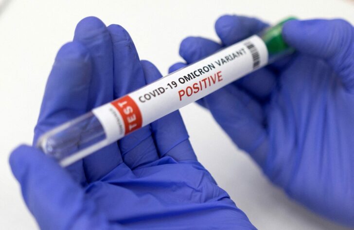 FILE PHOTO: Illustration shows test tube labelled