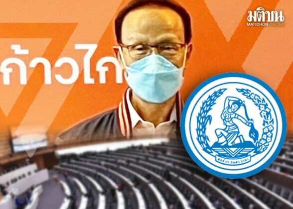 คอลัมน์หน้า 3 : บาทก้าว สำคัญ บาทก้าว ถวิล ไพรสณฑ์ จังหวะ ก้าวไกล