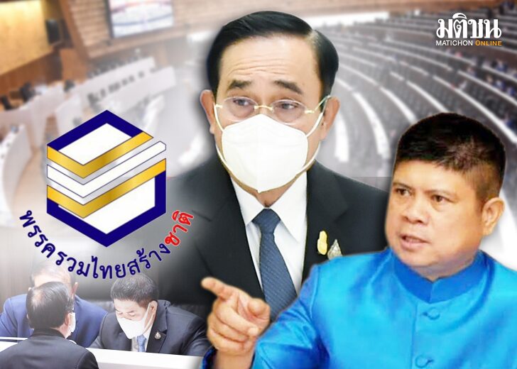 p 3-12-265 ขึ้นเว็บ