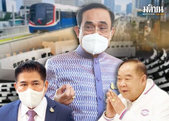 หน้า 3 วิเคราะห์ : การเมือง ร้าวลึก บิ๊กตู่ รัฐบาล สภา เม.ย.-พ.ค.อันตราย