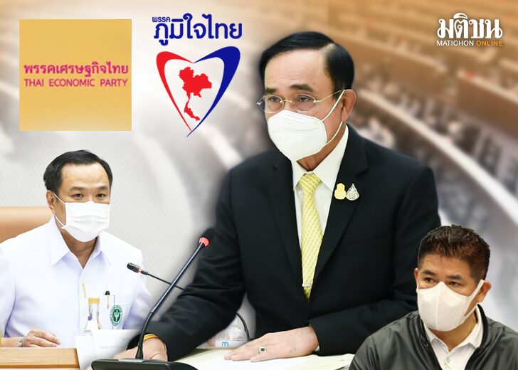 p 3-15-265 ขึ้นเว็บ