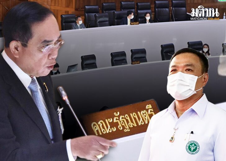 คอลัมน์หน้า 3 : สถานะ การเมือง ของ ประยุทธ์ จันทร์โอชา จาก ‘รุก’ เป็น ‘รับ’