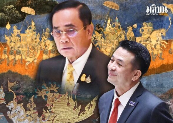 หน้า 3 วิเคราะห์ : ‘บิ๊กตู่’ วัดดวง เกม ‘รามเกียรติ์’ ยื้อ ‘ยุบสภา-ลาออก’