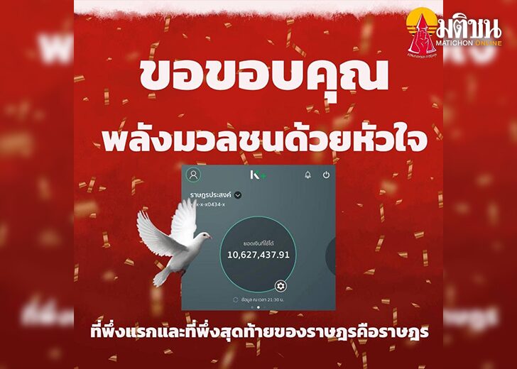 กก0000016