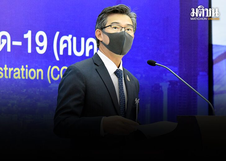 กก0000030