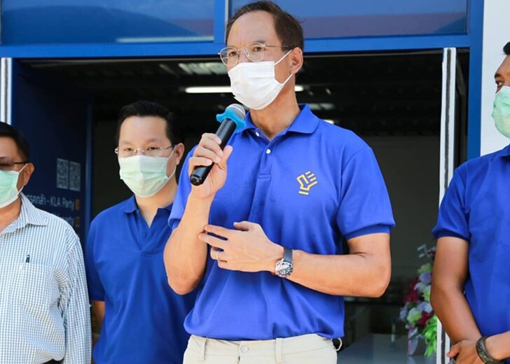 กรณ์