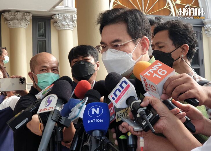 ขนาดเว็บจุรินทร์ไม่ทราบ