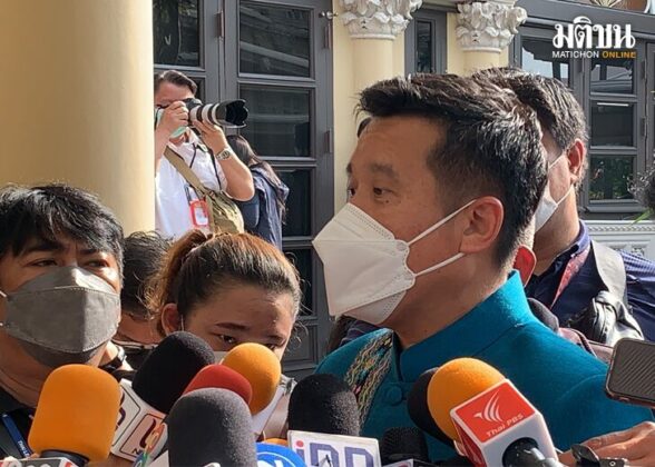 ชัยวุฒิ