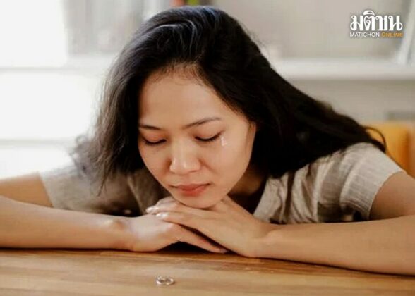 น้ำตา