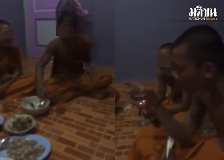 ขนาดเว็บมั่วสุม