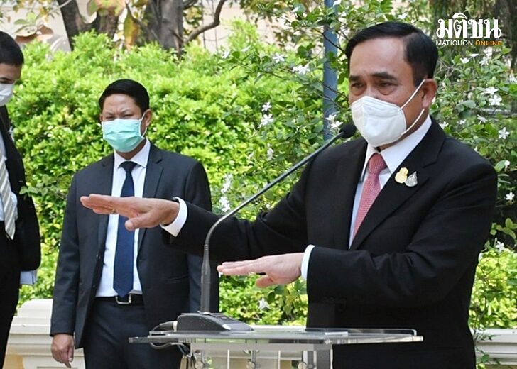ข่าวดี-พลังงาน01