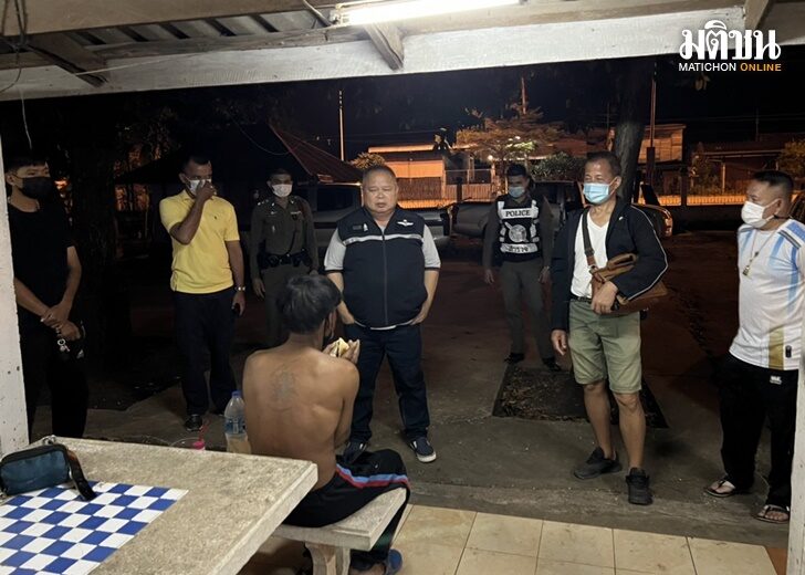 จับคลั่ง