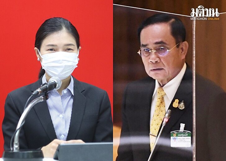 จิราพร-นายก