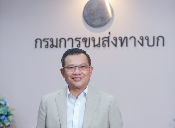 จิรุตม์ วิศาลจิตร