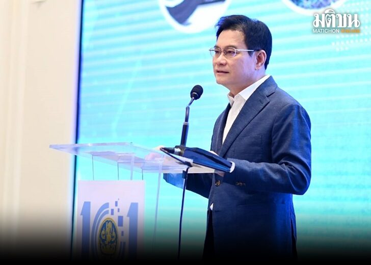 จุรินทร์ 728