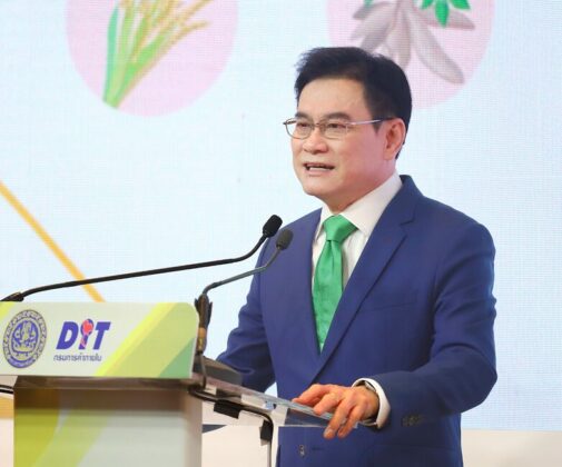 ‘จุรินทร์’เดินหน้าประกันรายได้ สู่ปีที่4ฟื้น ศก.ไทย หมายเหตุ - นายจุรินทร์