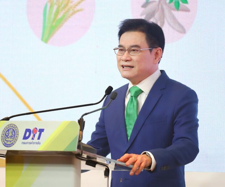 จุรินทร์_0454 ‘จุรินทร์’เดินหน้าประกันรายได้ สู่ปีที่4ฟื้น ศก.ไทย หมายเหตุ - นายจุรินทร์
