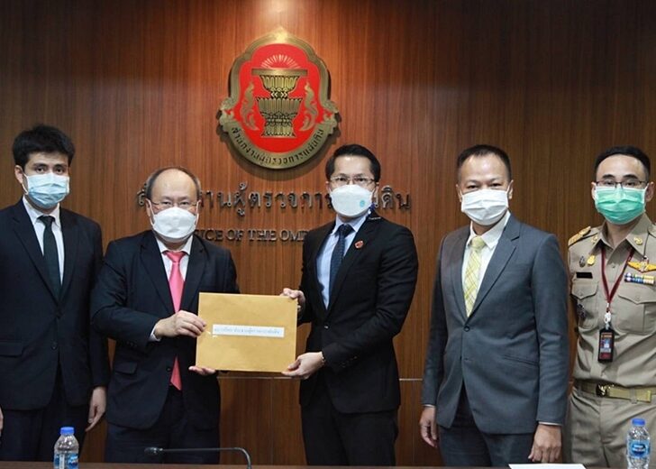 ชงศาลตีความบัตร2ใบ