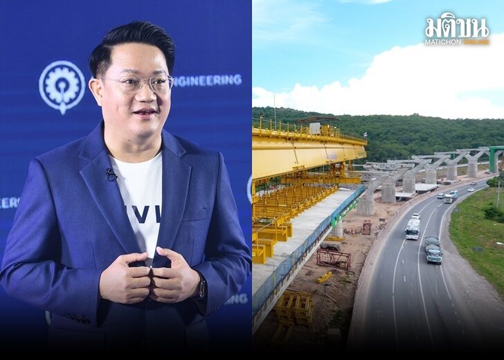 ซีวิล3